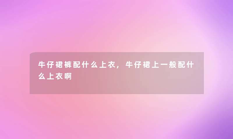 耐克为什么没有37码,37的脚穿36.5还是37.5