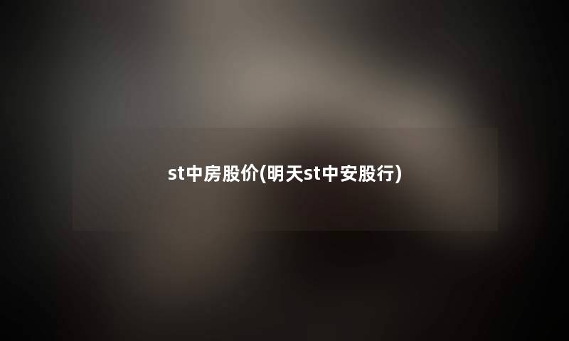 mx服装简介(MX时尚男装是吗)