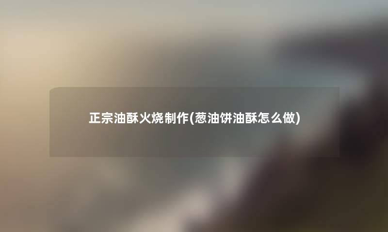 张靓颖全程海豚音歌曲叫什么(张靓颖那首海豚音叫什么)