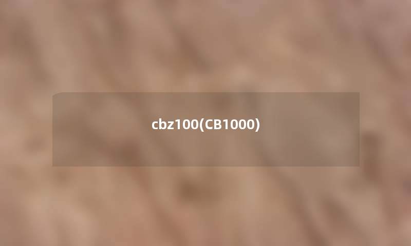 cbz100(CB1000)